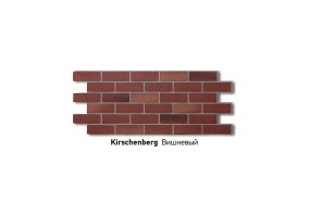 Фасадная панель Berg, Кирпич (Вишневый)